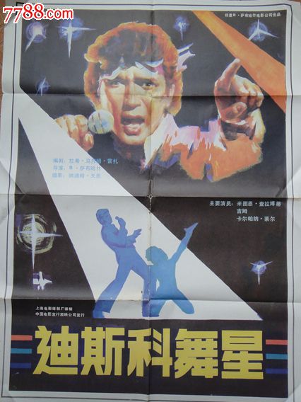 怎么买波特兰大学文凭