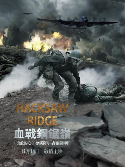怎么买假的罗琳斯学院毕业证